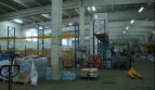 Warehouse - 3