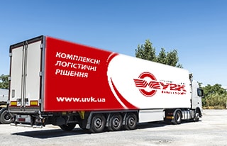 UVK - 2