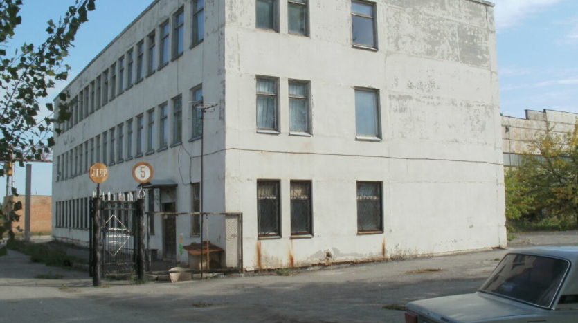 Production warehouse