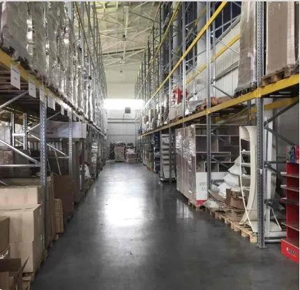 Archived: Warehouse