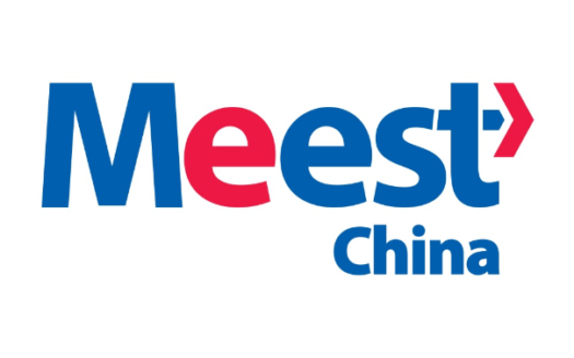 Meest China Fulfillment Warehouse (Poland)
