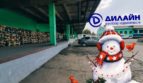 Rent - Warm warehouse, 866 sq.m., Zaporozhye - 1