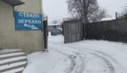 Rent - Dry warehouse, 380 sq.m., Vozrozhdenie - 2