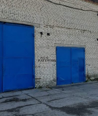 Rent - Dry warehouse, 1500 sq.m., Nikolaev - 7