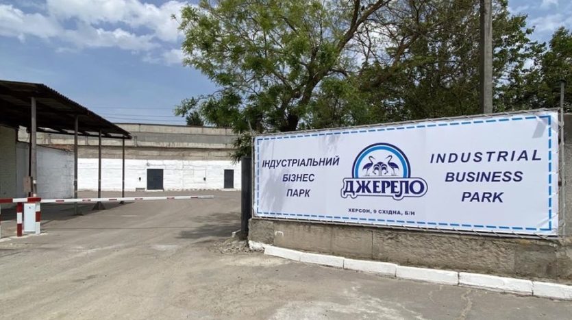 Rent - Dry warehouse, 1000 sq.m., Kherson - 4