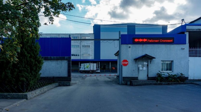 Rent - Dry warehouse, 310 sq.m., Dnipro