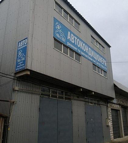 Rent - Refrigerated warehouse, 741 sq.m., Lutsk