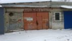 Sale - Industrial premises, 195 sq.m., Berdyansk - 1