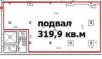 Rent - Dry warehouse, 320 sq.m., Dnipro - 6