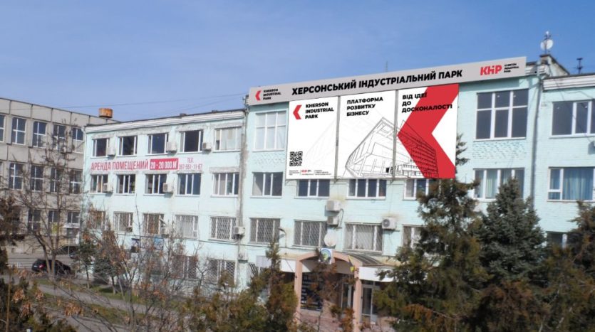Rent - Dry warehouse, 30,000 sq.m., Kherson
