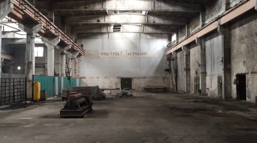Sale - Dry warehouse, 8100 sq.m., Pavlograd - 8
