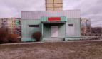Rent - Dry warehouse, 264 sq.m., Kamenskoe - 1