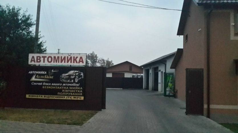 Sale - Warm warehouse, 1000 sq.m., Krasilov - 6