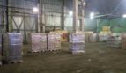 Rent - Dry warehouse, 930 sq.m., Vishnevoe - 3