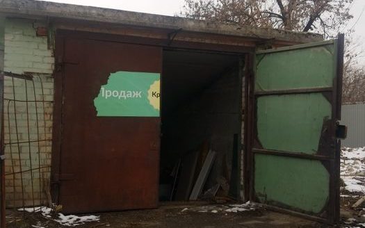 Archived: Rent – Dry warehouse, 536 sq.m., Nikopol