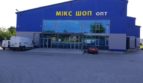 Rent - Warm warehouse, 2736 sq.m., Khodosovka - 2