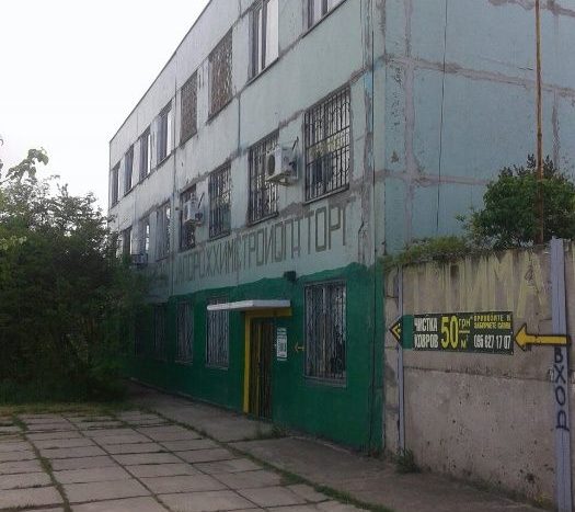 Аренда - Сухой склад, 785 кв.м., г. Запорожье - 3