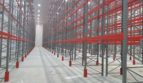 Rent - Refrigerated warehouse, 4000 sq.m., Kolonshchina - 1