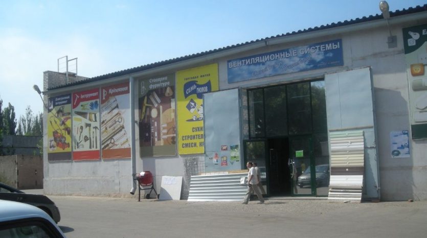 Sale - Warm warehouse, 2000 sq.m., Kryvyi Rih