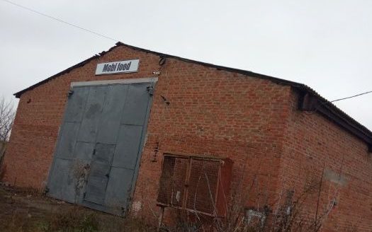 Archived: Sale – Dry warehouse, 530 sq.m., Chuguev
