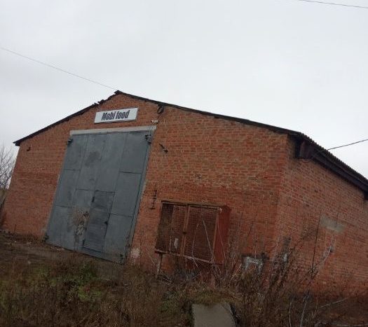 Sale - Dry warehouse, 530 sq.m., Chuguev