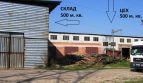 Sale - Dry warehouse, 2600 sq.m., Sumy - 3