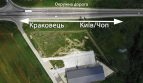 Rent - Dry warehouse, 750 sq.m., Sknilov - 1