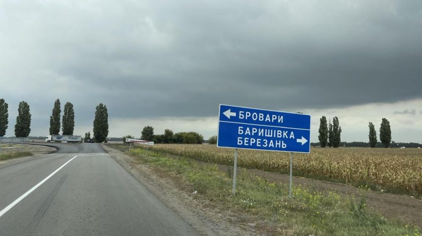 Satılık arsa 30400 m2. Velyka Oleksandrivka köyü - 4